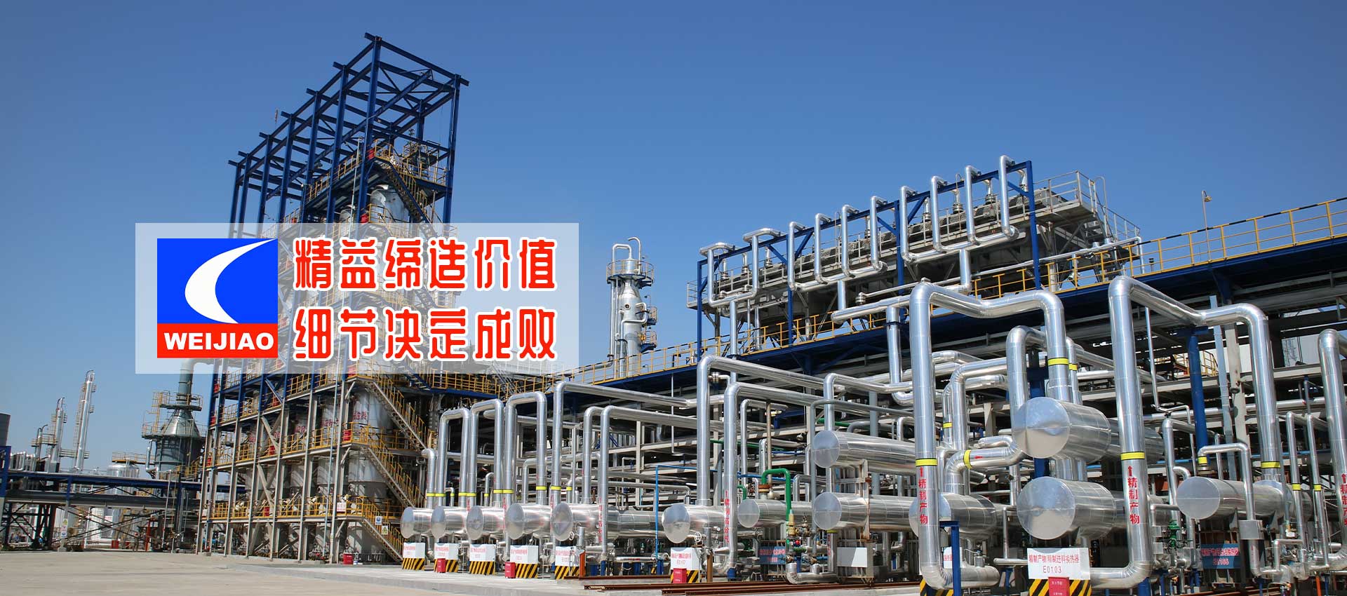 山東凱信重工機(jī)械有限公司